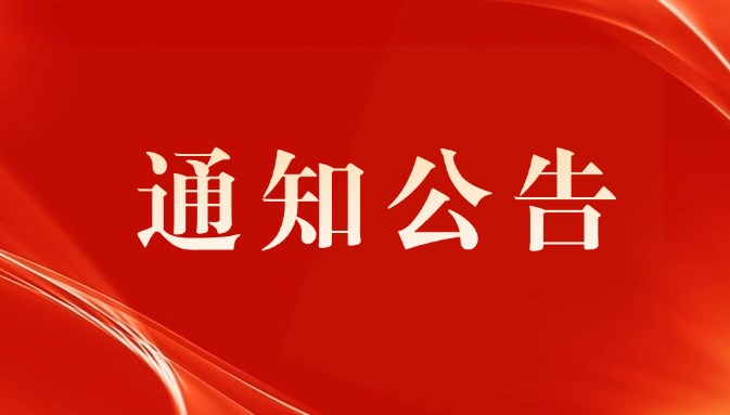 未命名(2)