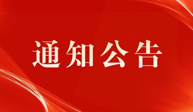 未命名(2) (1)